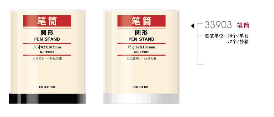 thumb_p1e3m1hki5pbcqea9oi127l1