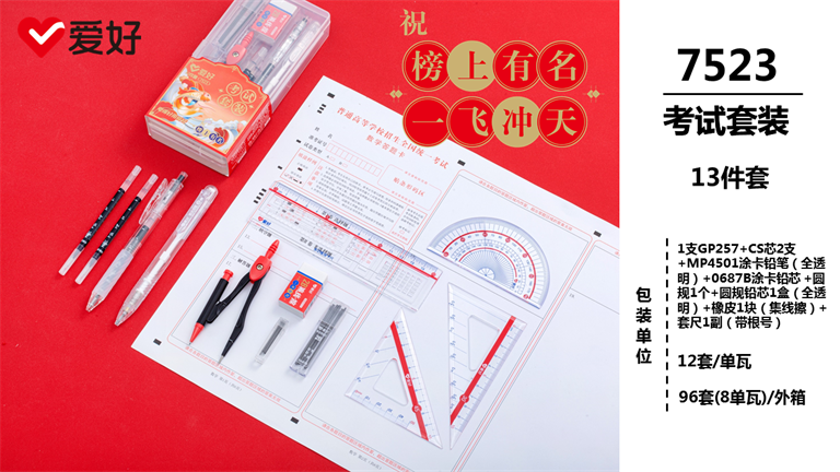 thumb_p1ik455720iudbc8d8pg9ekr