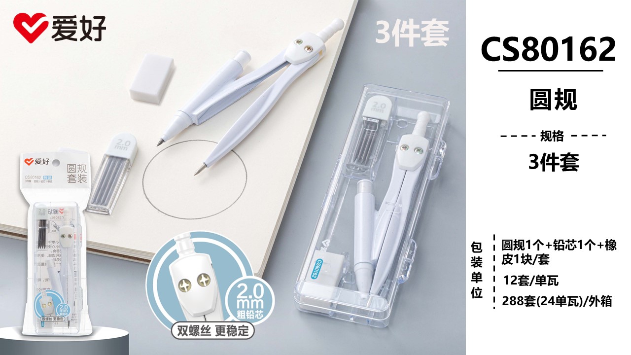 勾玉材料他一式 thumb_p1j9lshurjpge10b91i1tulq