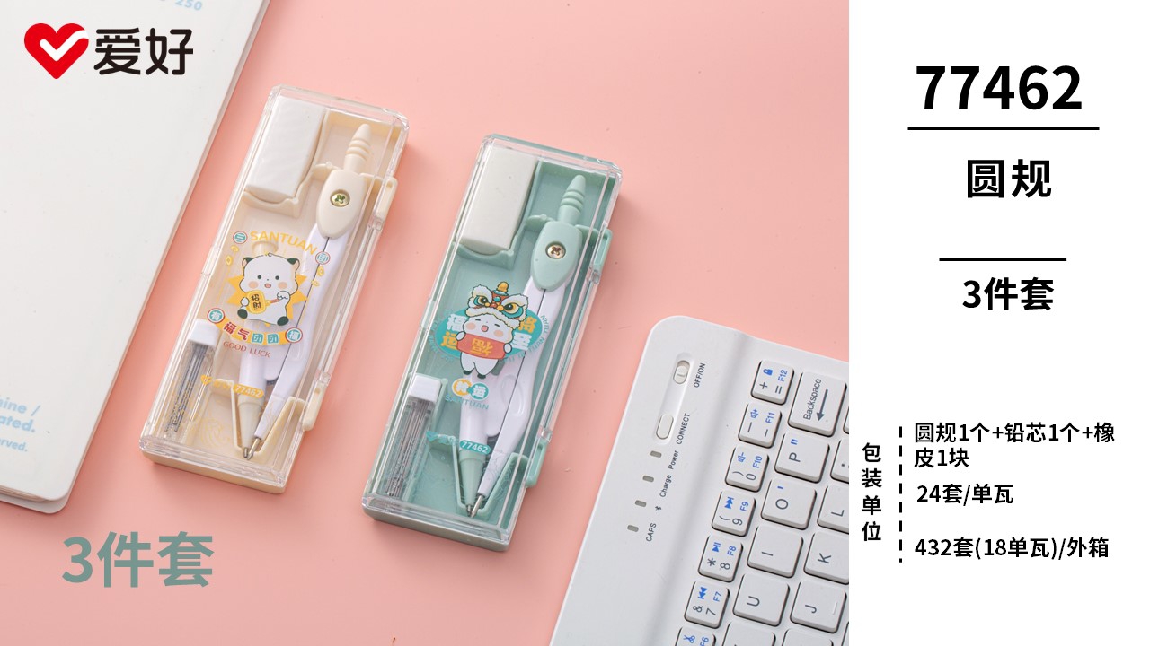 极品矮桩官帽53 thumb_p1jc090v9f1ah31vq01q5q1u